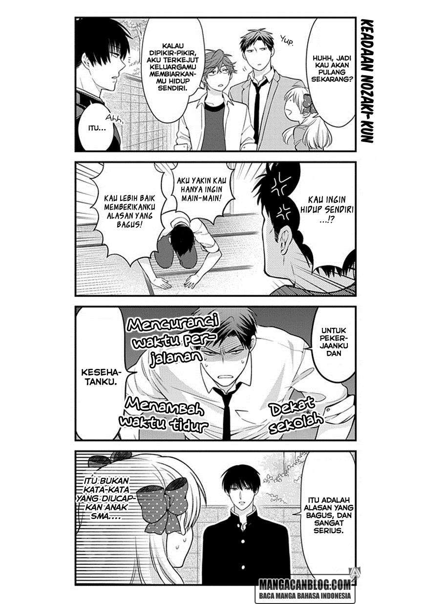 Gekkan Shoujo Nozaki-kun chapter 33 halaman 8
