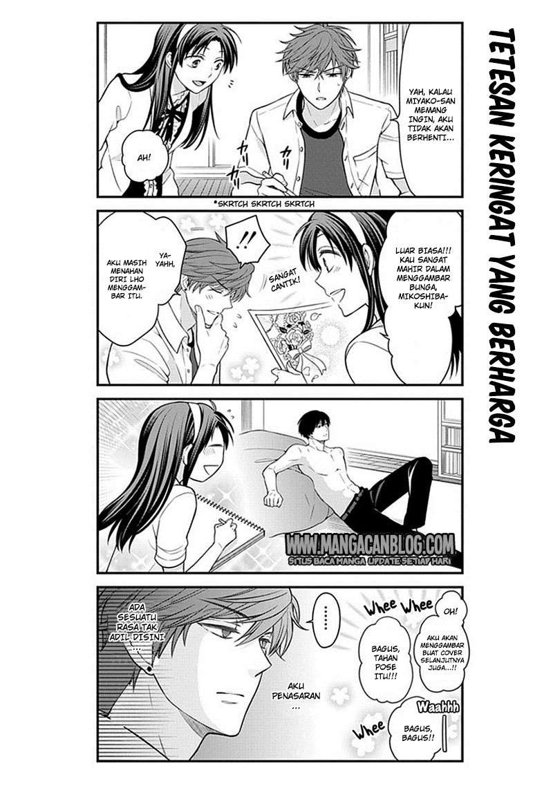 Gekkan Shoujo Nozaki-kun chapter 37 halaman 12