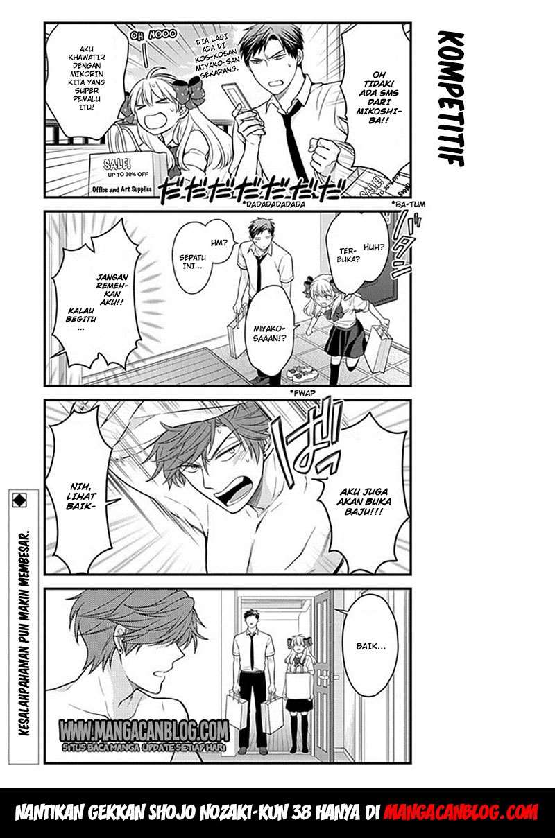 Gekkan Shoujo Nozaki-kun chapter 37 halaman 13