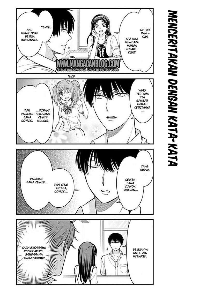 Gekkan Shoujo Nozaki-kun chapter 37 halaman 5
