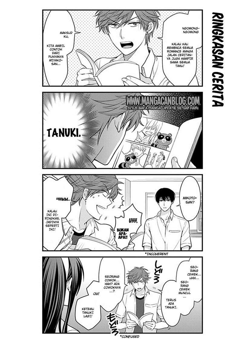 Gekkan Shoujo Nozaki-kun chapter 37 halaman 6