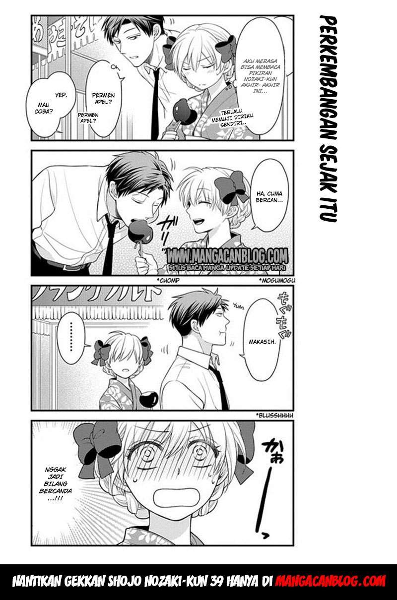 Gekkan Shoujo Nozaki-kun chapter 38 halaman 13