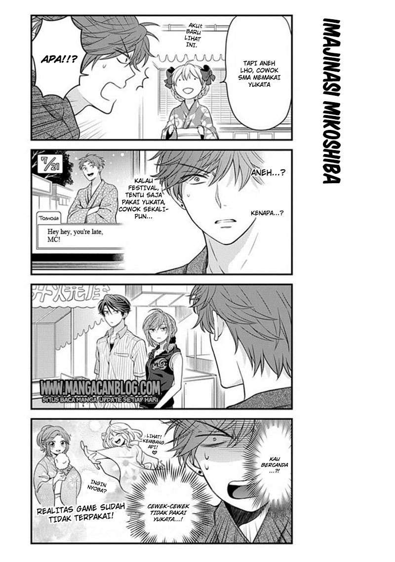 Gekkan Shoujo Nozaki-kun chapter 38 halaman 5