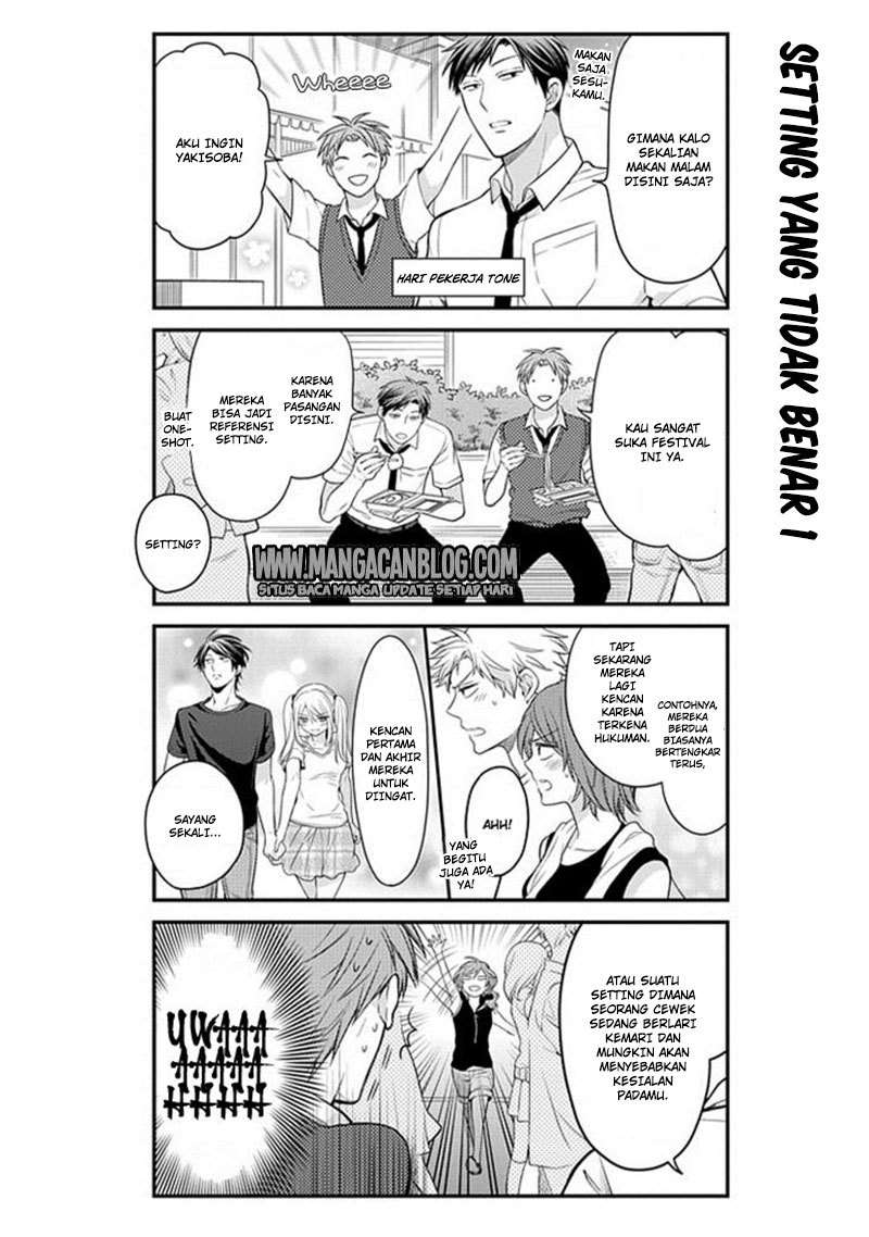 Gekkan Shoujo Nozaki-kun chapter 38 halaman 6