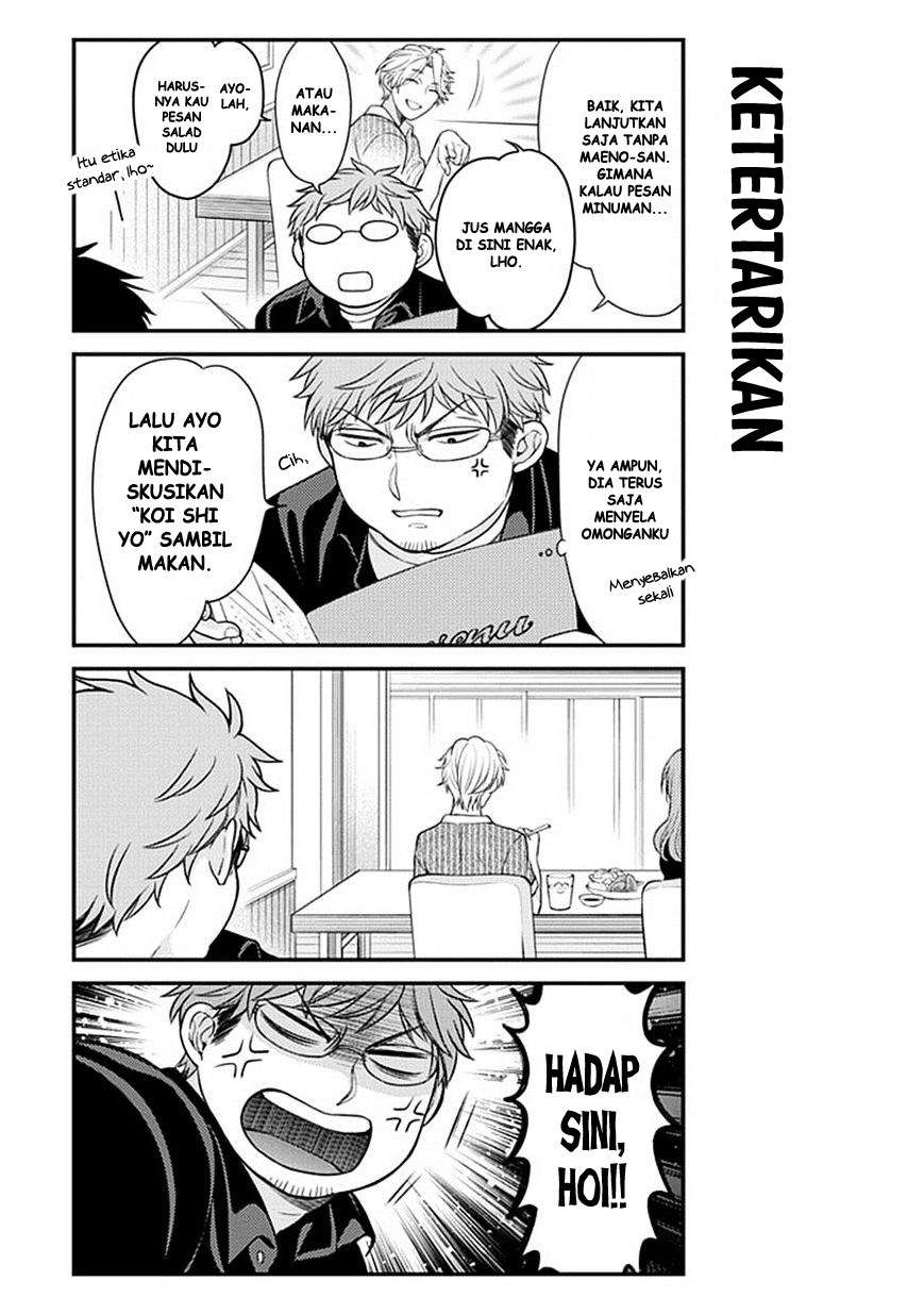 Gekkan Shoujo Nozaki-kun chapter 39 halaman 11