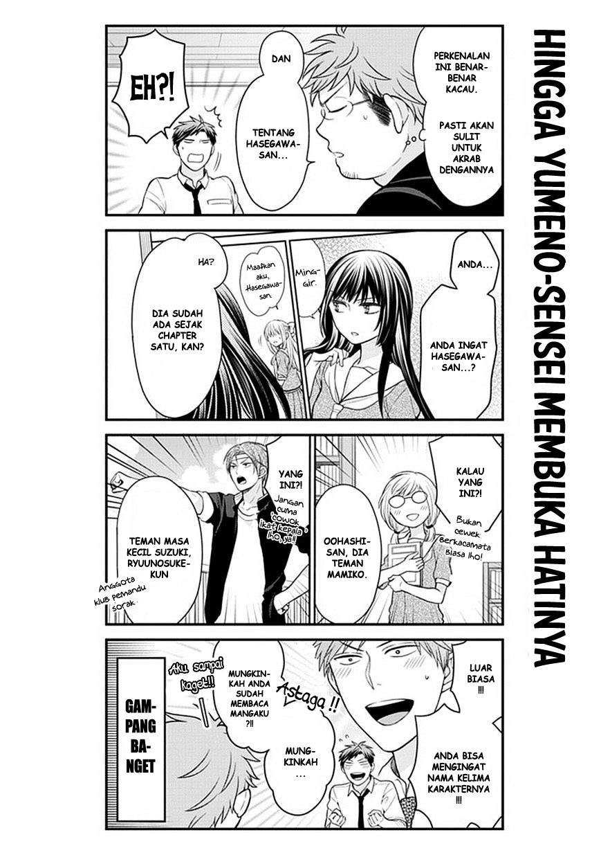 Gekkan Shoujo Nozaki-kun chapter 39 halaman 12