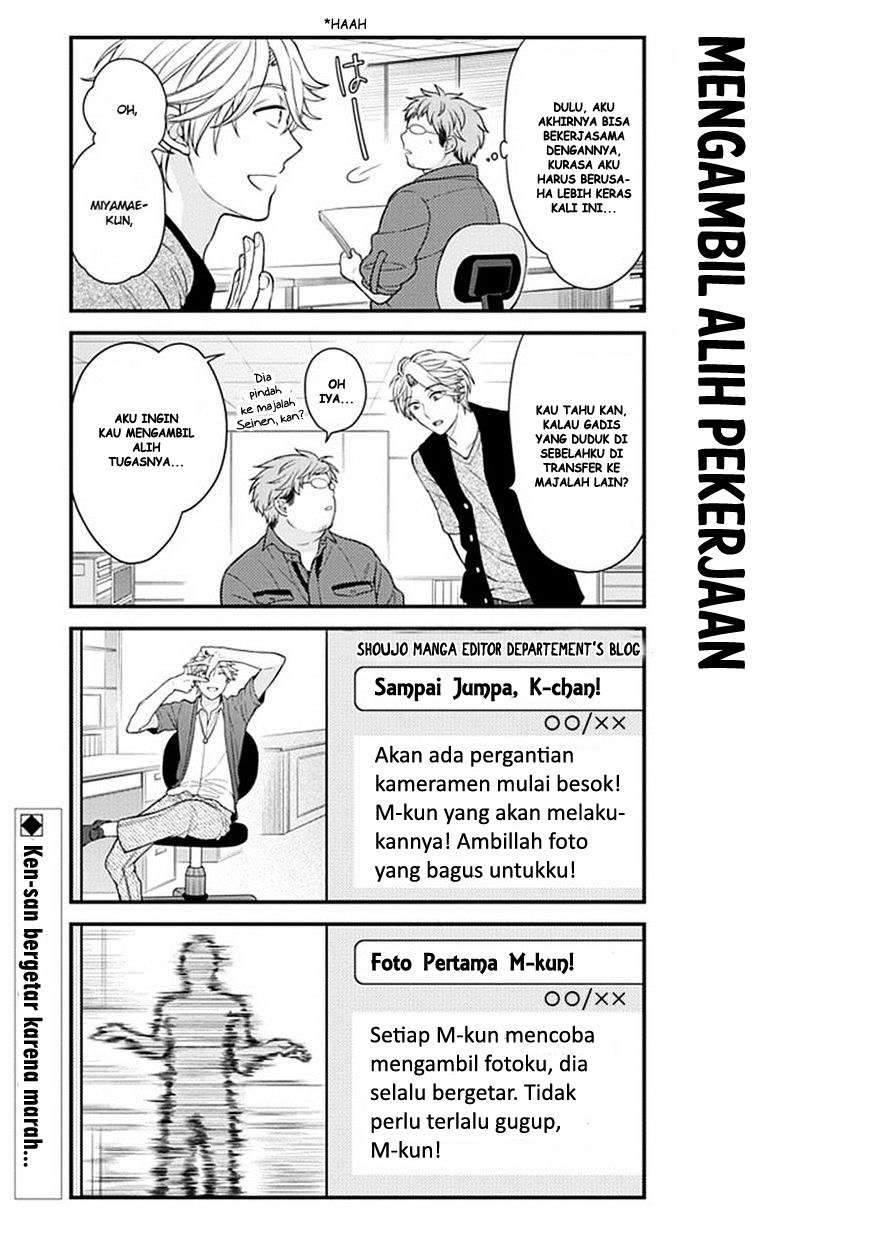 Gekkan Shoujo Nozaki-kun chapter 39 halaman 13