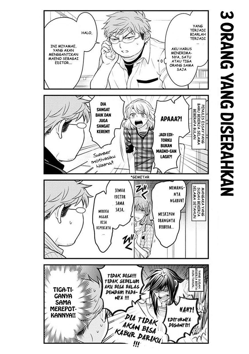 Gekkan Shoujo Nozaki-kun chapter 39 halaman 4