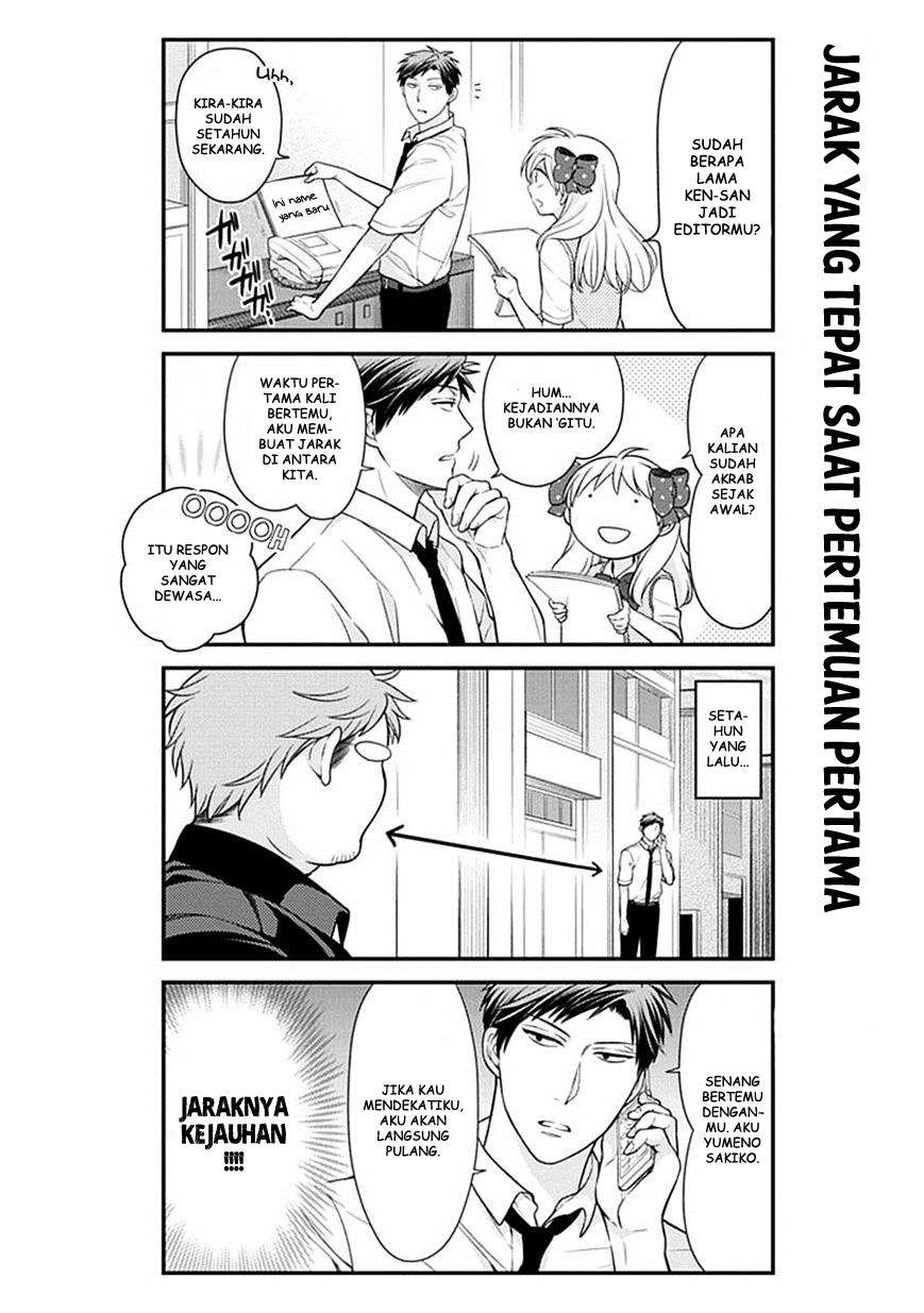 Gekkan Shoujo Nozaki-kun chapter 39 halaman 6
