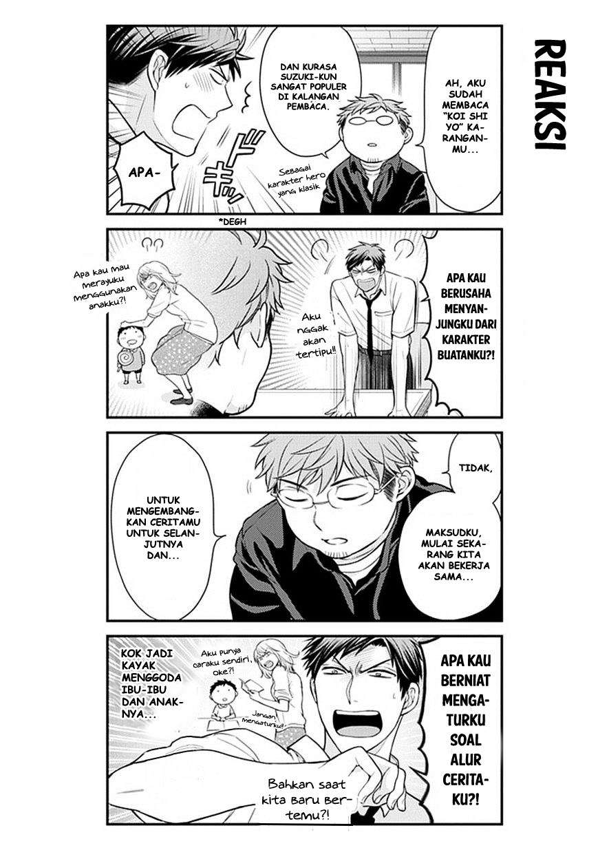 Gekkan Shoujo Nozaki-kun chapter 39 halaman 8