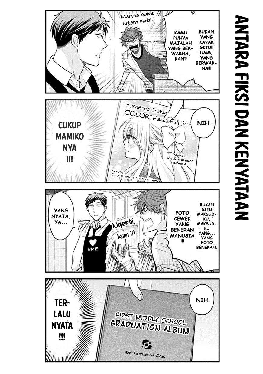 Gekkan Shoujo Nozaki-kun chapter 40 halaman 7