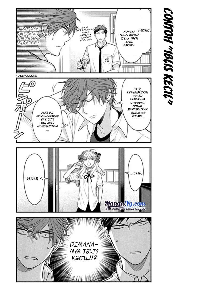 Gekkan Shoujo Nozaki-kun chapter 41 halaman 10