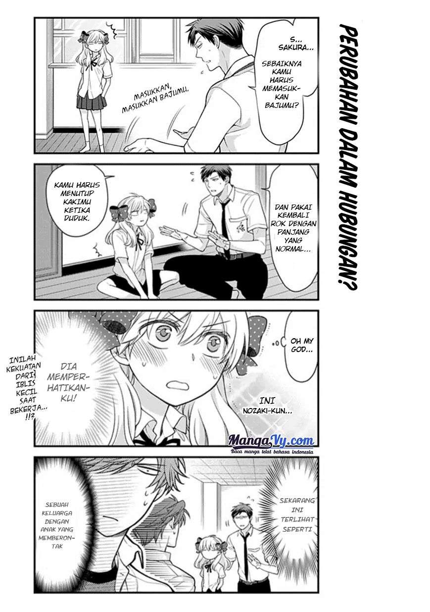 Gekkan Shoujo Nozaki-kun chapter 41 halaman 12