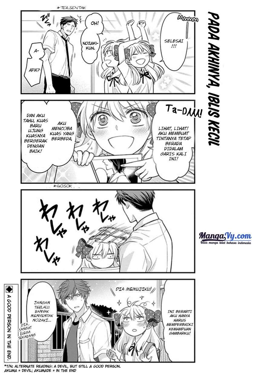 Gekkan Shoujo Nozaki-kun chapter 41 halaman 14