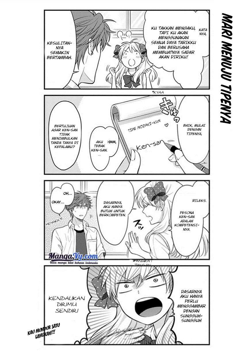 Gekkan Shoujo Nozaki-kun chapter 41 halaman 5