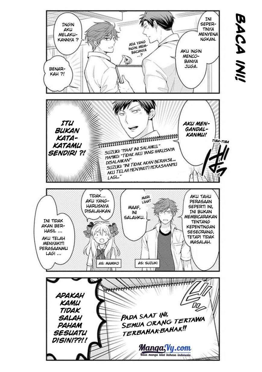 Gekkan Shoujo Nozaki-kun chapter 42 halaman 11