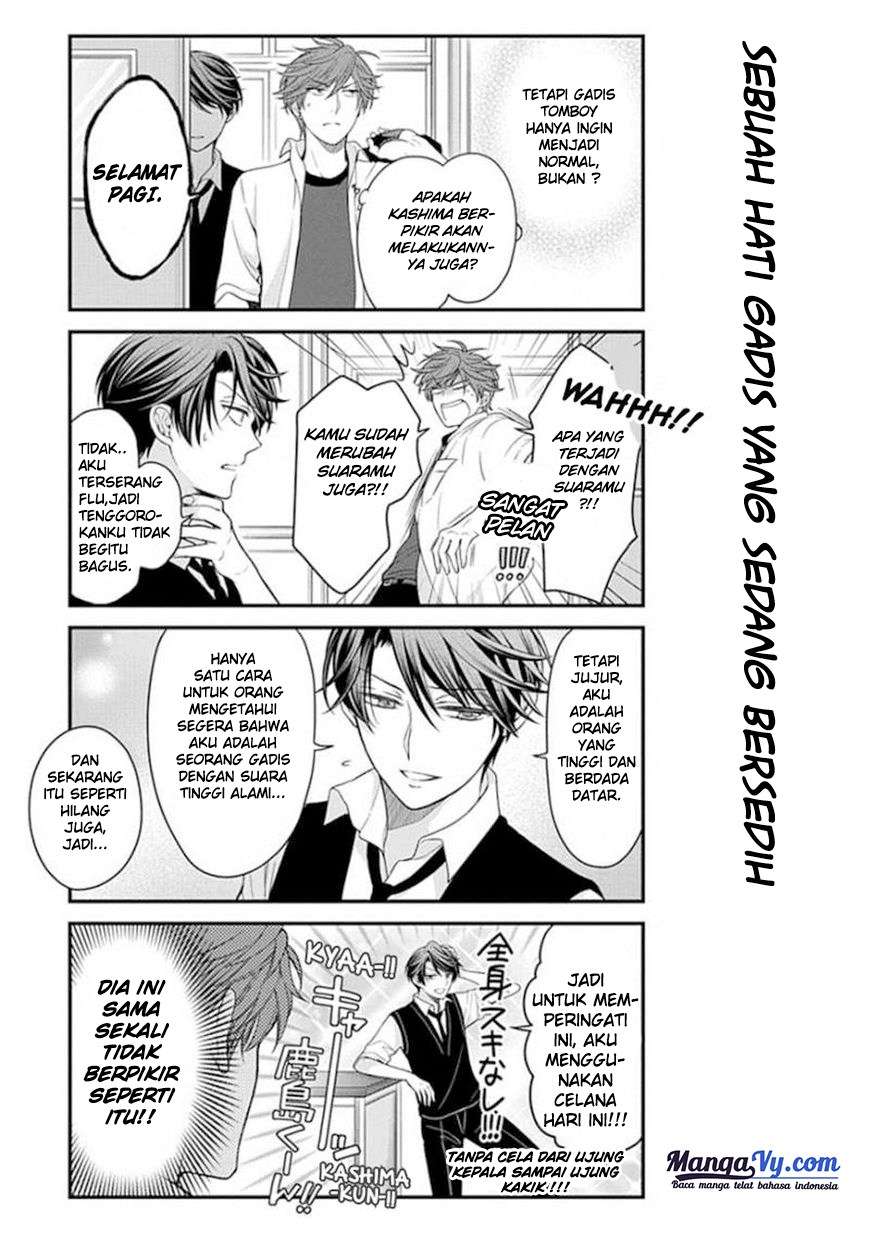 Gekkan Shoujo Nozaki-kun chapter 42 halaman 4