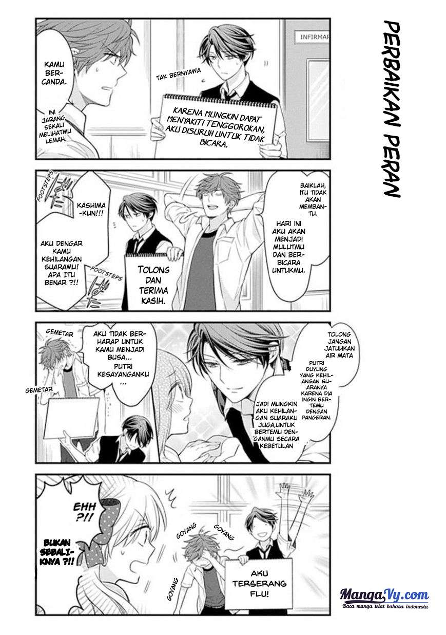 Gekkan Shoujo Nozaki-kun chapter 42 halaman 6