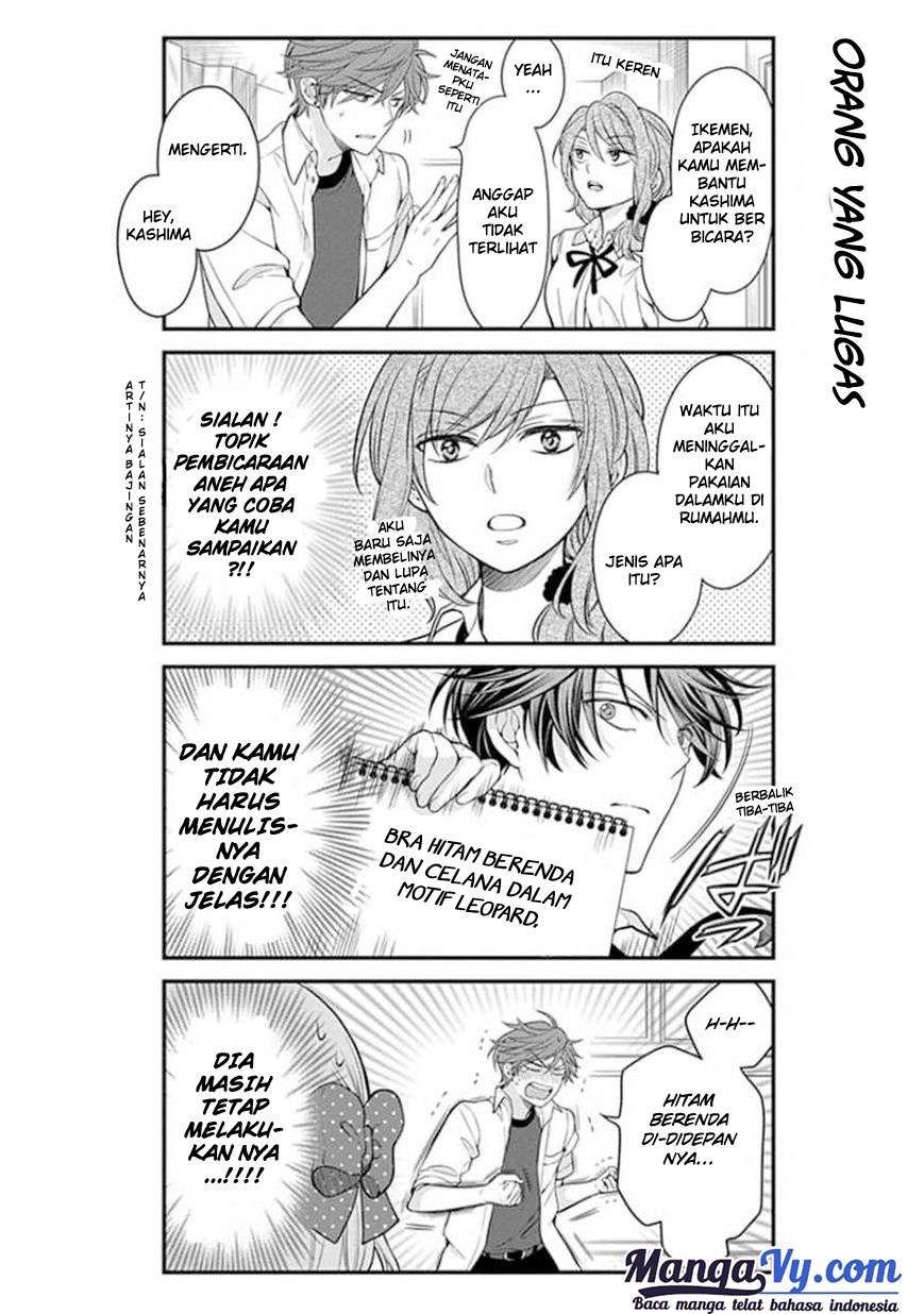 Gekkan Shoujo Nozaki-kun chapter 42 halaman 7