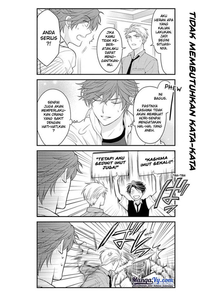 Gekkan Shoujo Nozaki-kun chapter 42 halaman 9
