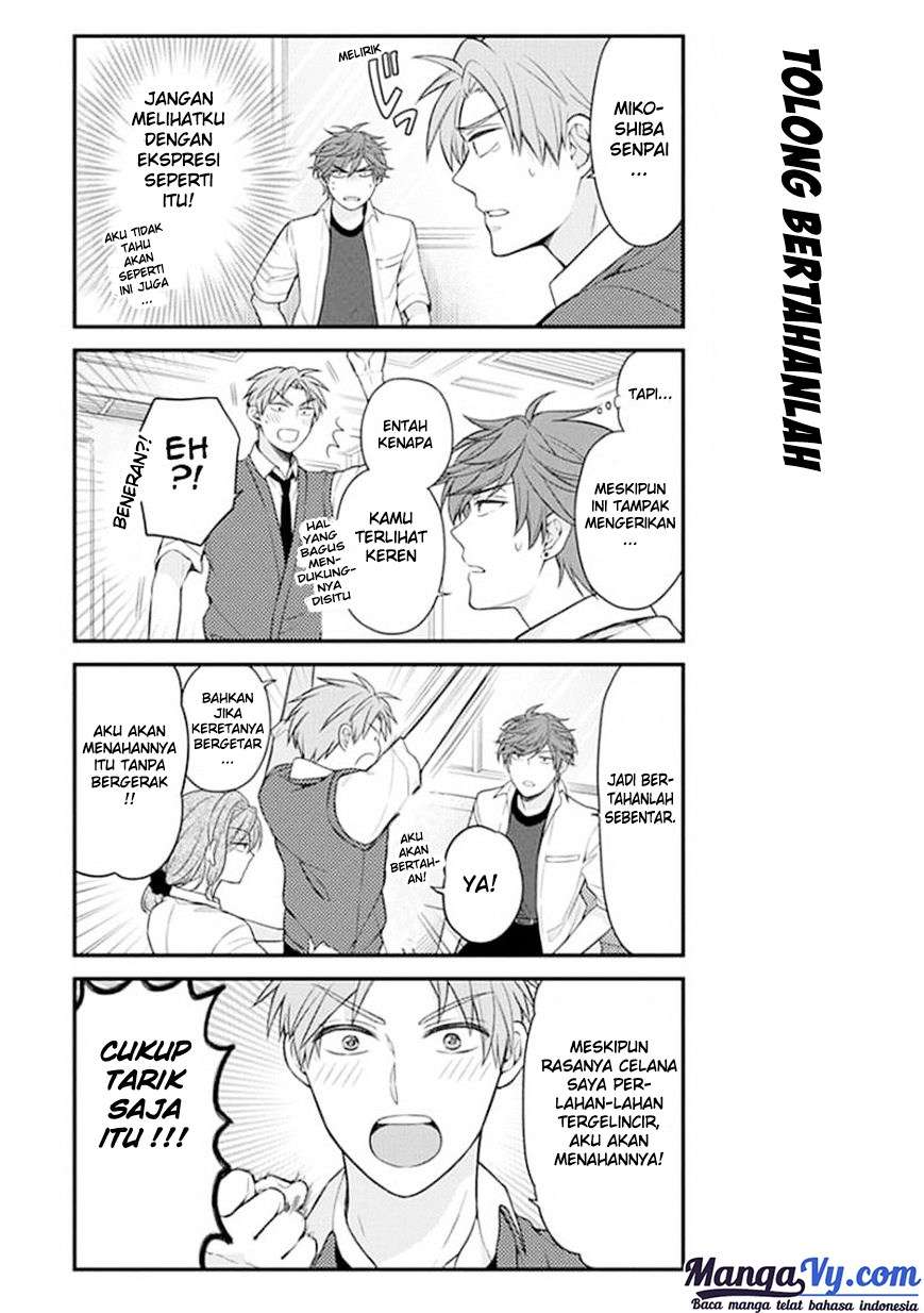 Gekkan Shoujo Nozaki-kun chapter 43 halaman 12