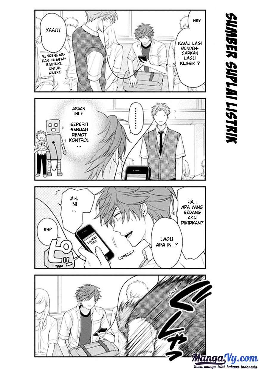Gekkan Shoujo Nozaki-kun chapter 43 halaman 5
