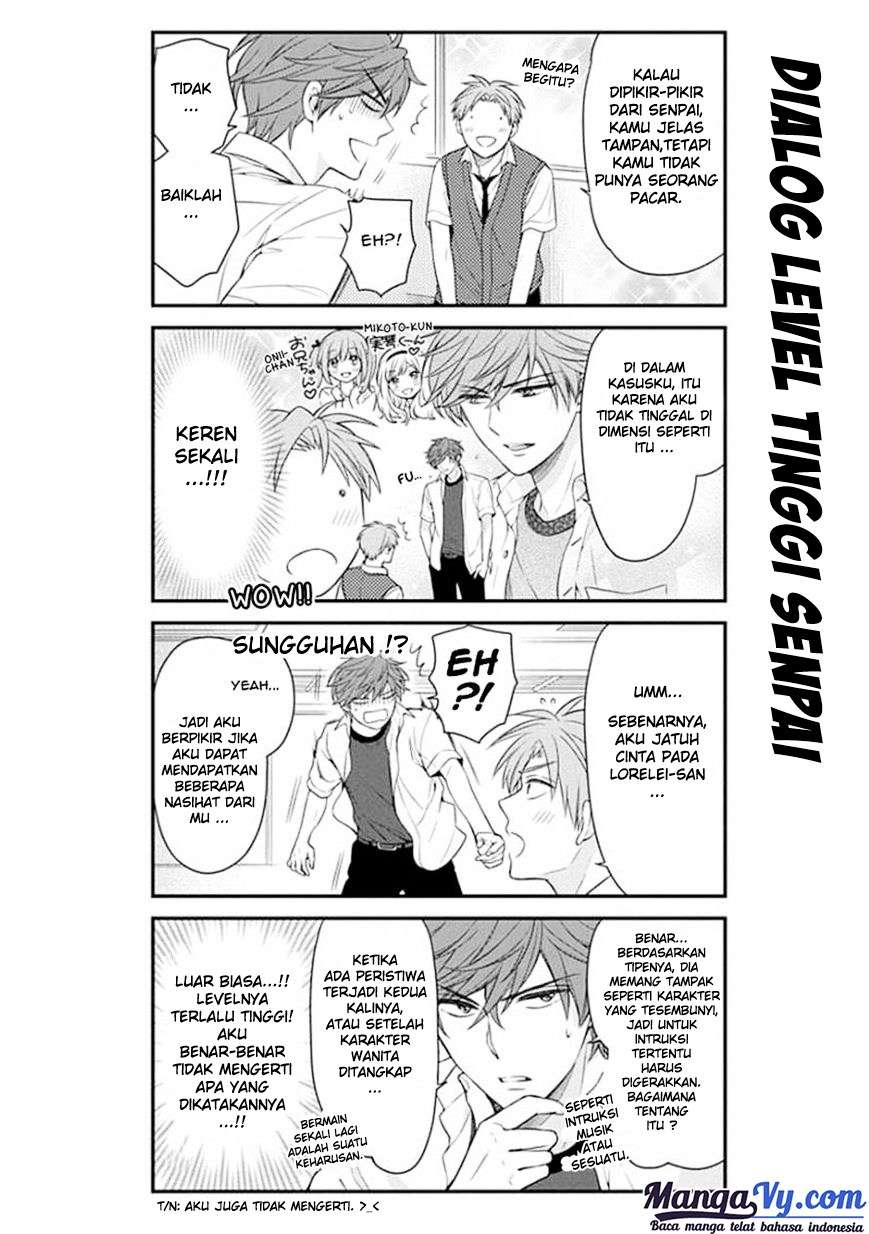 Gekkan Shoujo Nozaki-kun chapter 43 halaman 7