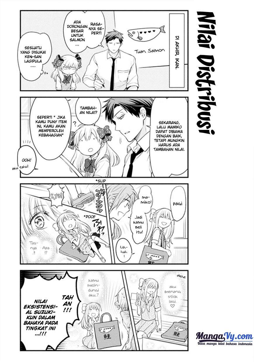 Gekkan Shoujo Nozaki-kun chapter 44 halaman 12