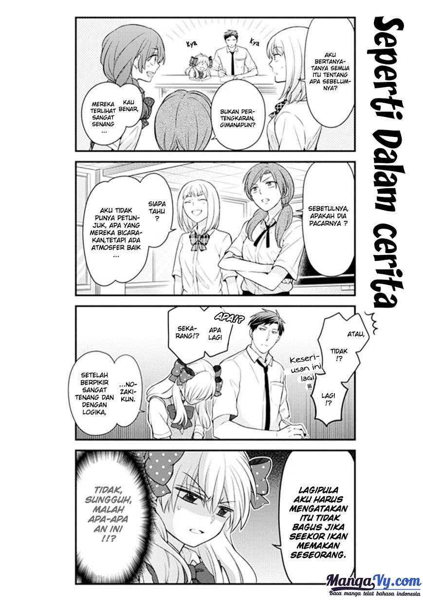 Gekkan Shoujo Nozaki-kun chapter 44 halaman 13
