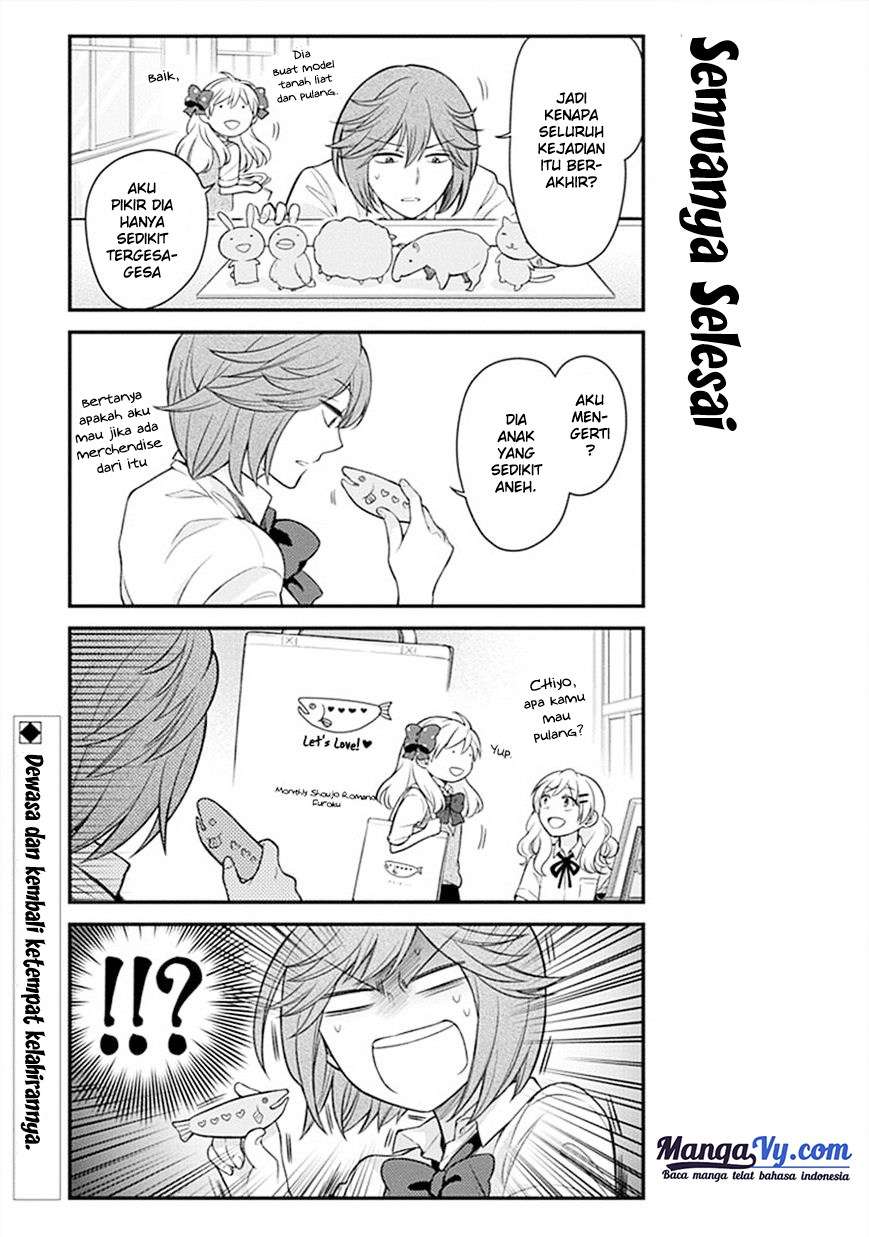 Gekkan Shoujo Nozaki-kun chapter 44 halaman 14