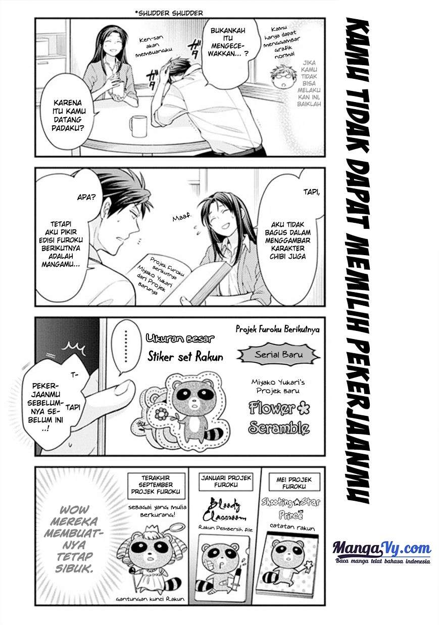 Gekkan Shoujo Nozaki-kun chapter 44 halaman 4