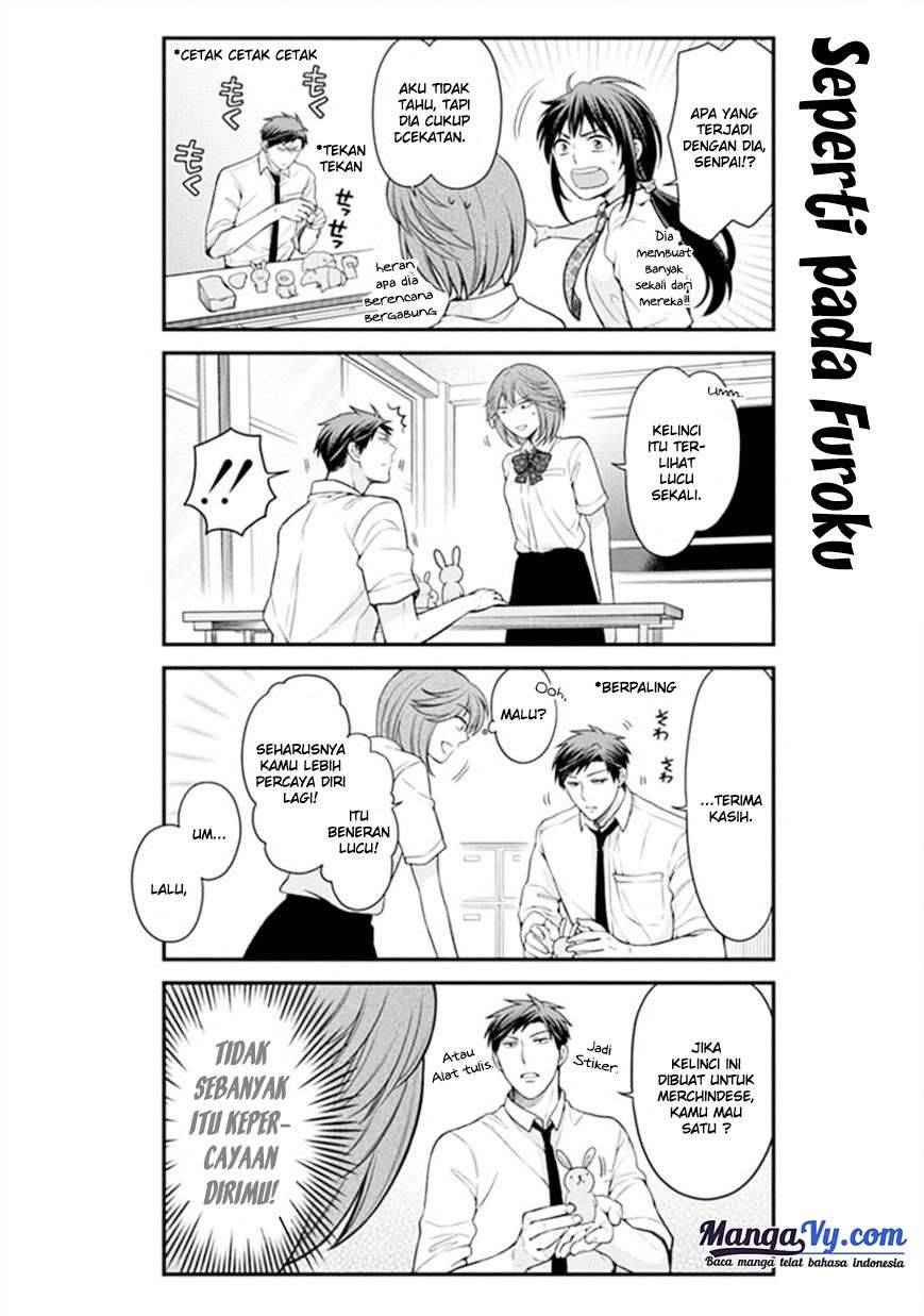 Gekkan Shoujo Nozaki-kun chapter 44 halaman 7