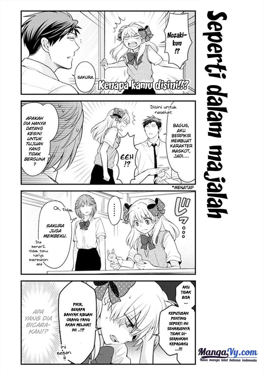 Gekkan Shoujo Nozaki-kun chapter 44 halaman 8
