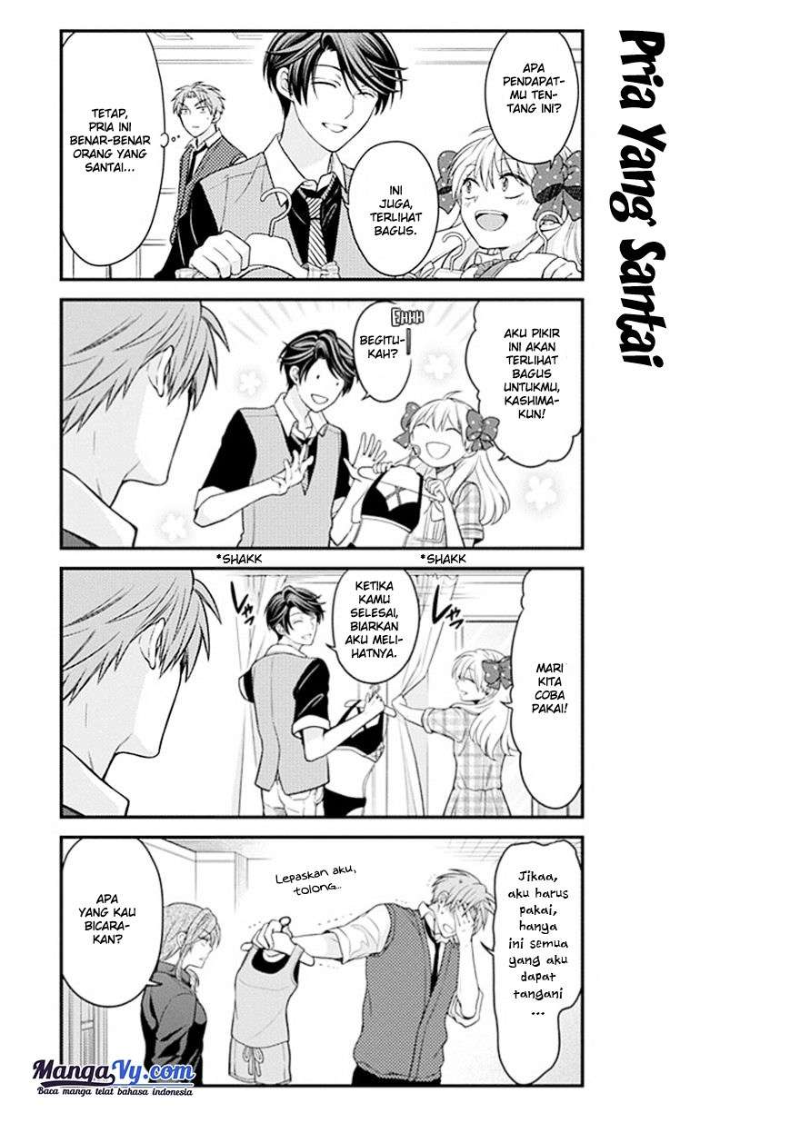 Gekkan Shoujo Nozaki-kun chapter 45 halaman 10