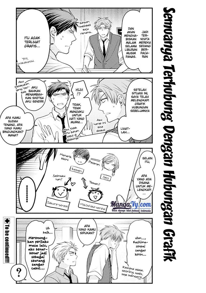 Gekkan Shoujo Nozaki-kun chapter 45 halaman 14