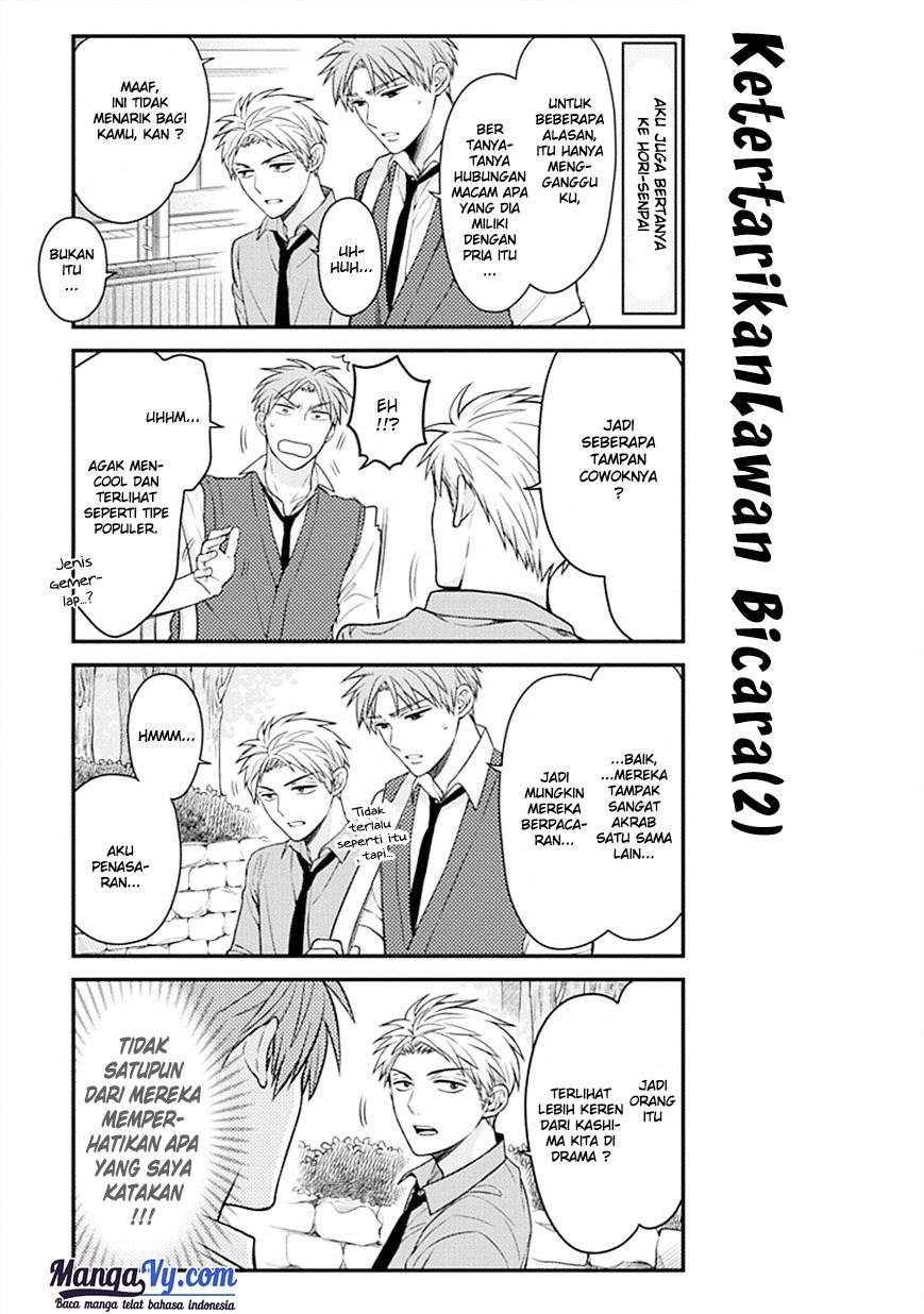 Gekkan Shoujo Nozaki-kun chapter 45 halaman 4