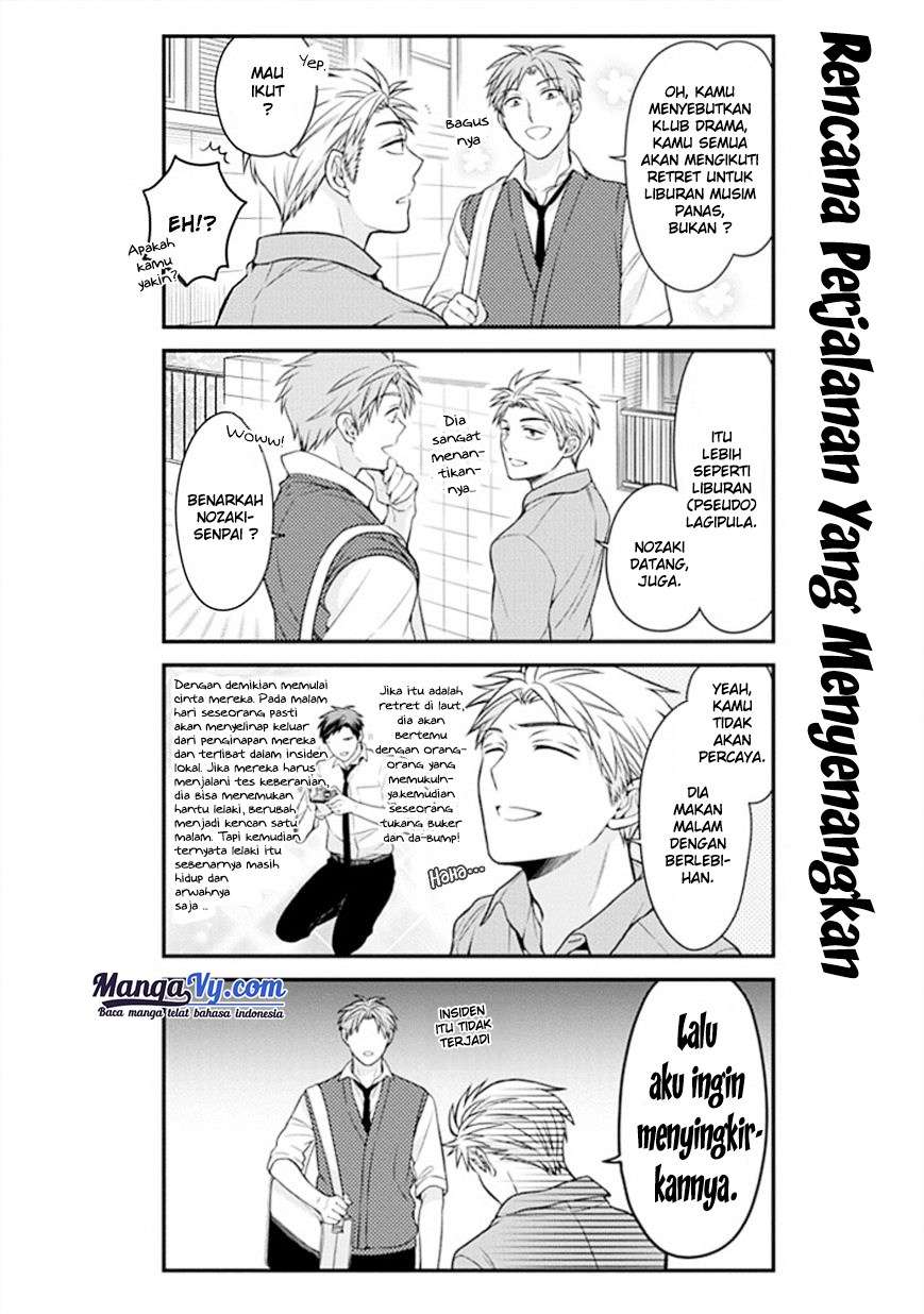 Gekkan Shoujo Nozaki-kun chapter 45 halaman 5