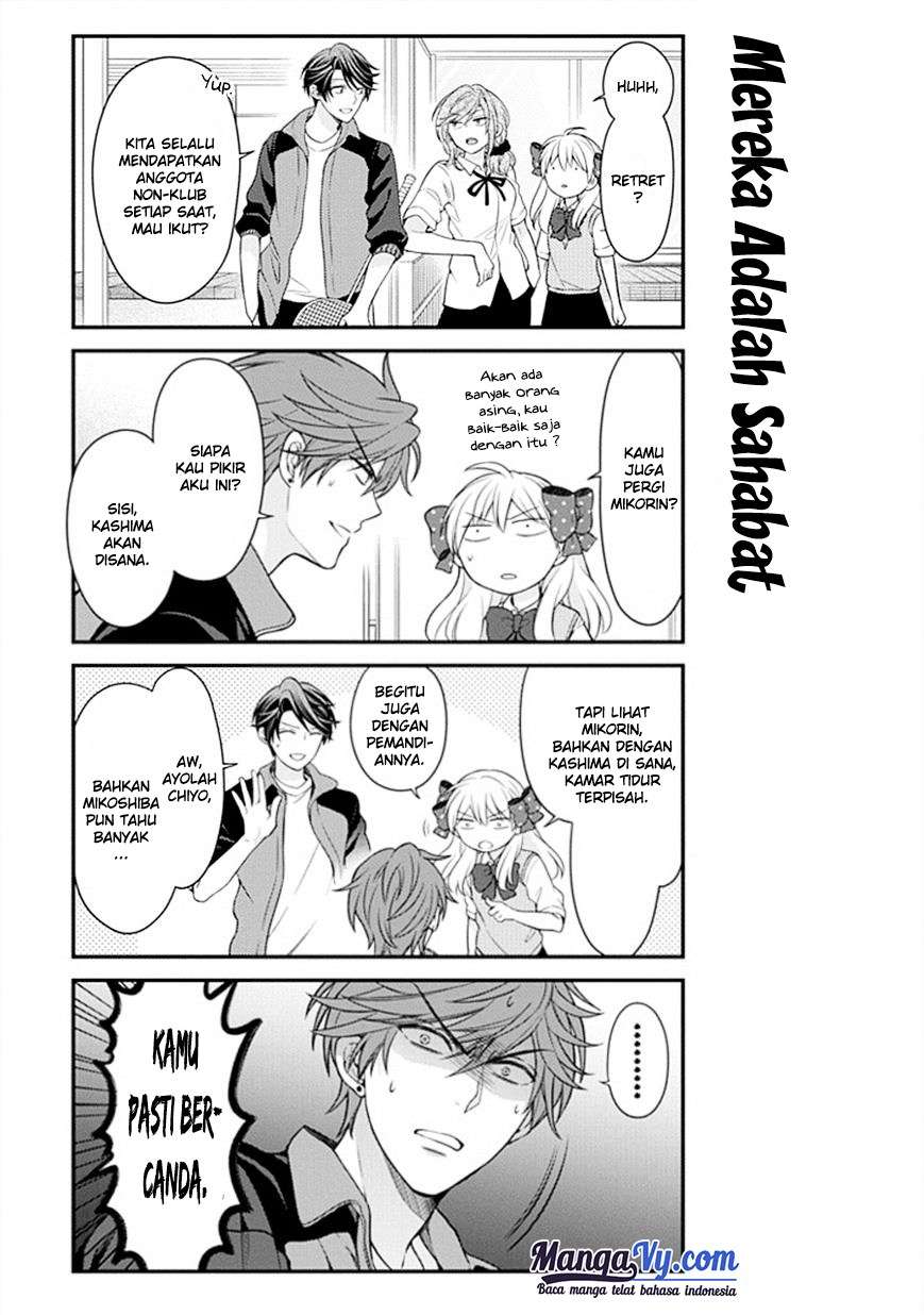 Gekkan Shoujo Nozaki-kun chapter 45 halaman 6