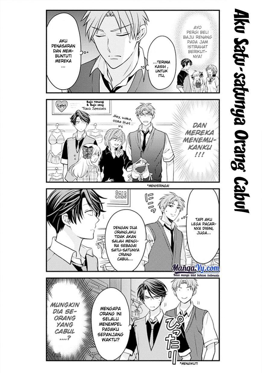 Gekkan Shoujo Nozaki-kun chapter 45 halaman 9