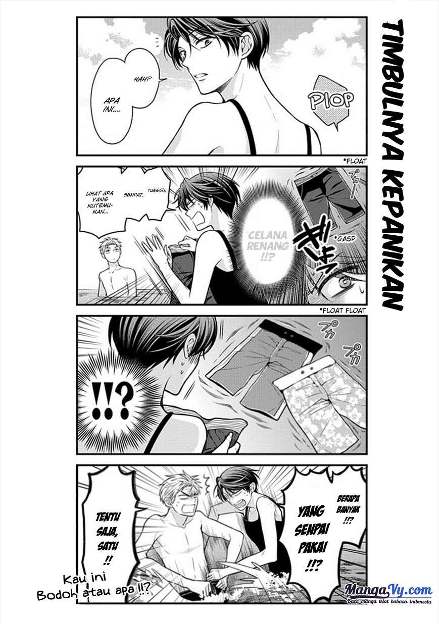 Gekkan Shoujo Nozaki-kun chapter 46 halaman 13