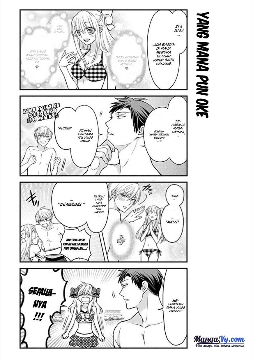 Gekkan Shoujo Nozaki-kun chapter 46 halaman 4