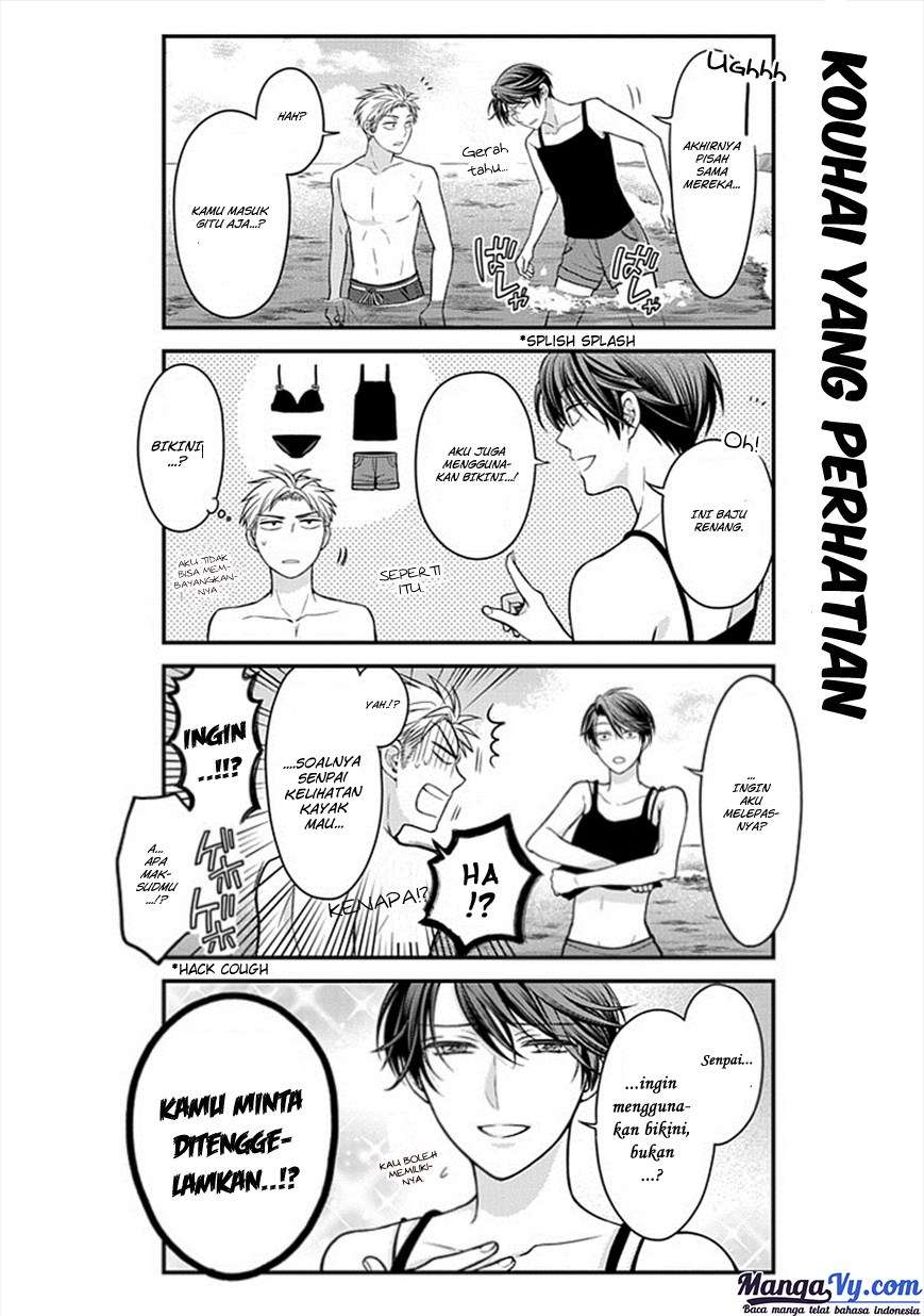 Gekkan Shoujo Nozaki-kun chapter 46 halaman 7