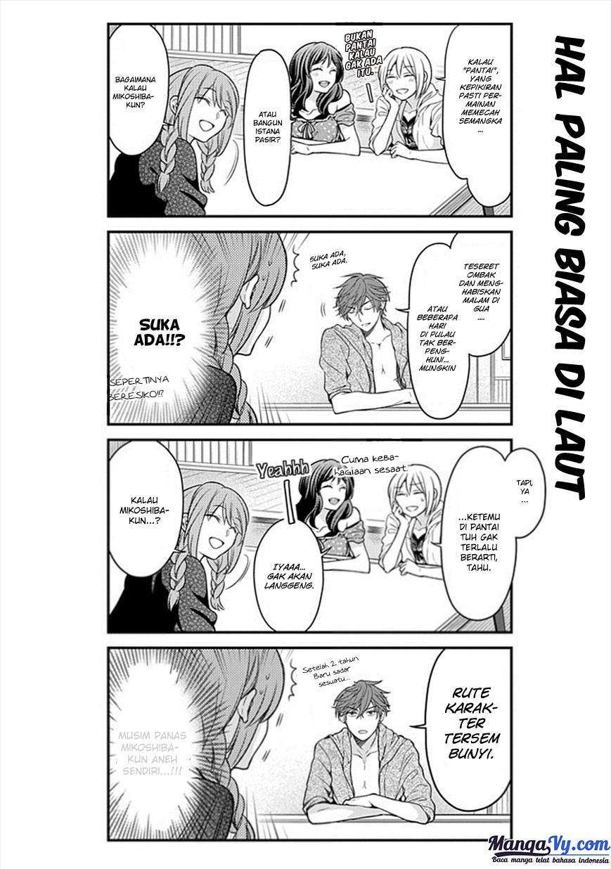 Gekkan Shoujo Nozaki-kun chapter 46 halaman 9