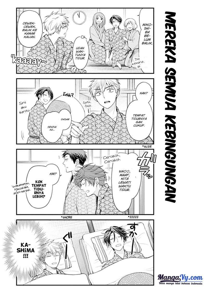Gekkan Shoujo Nozaki-kun chapter 47 halaman 14
