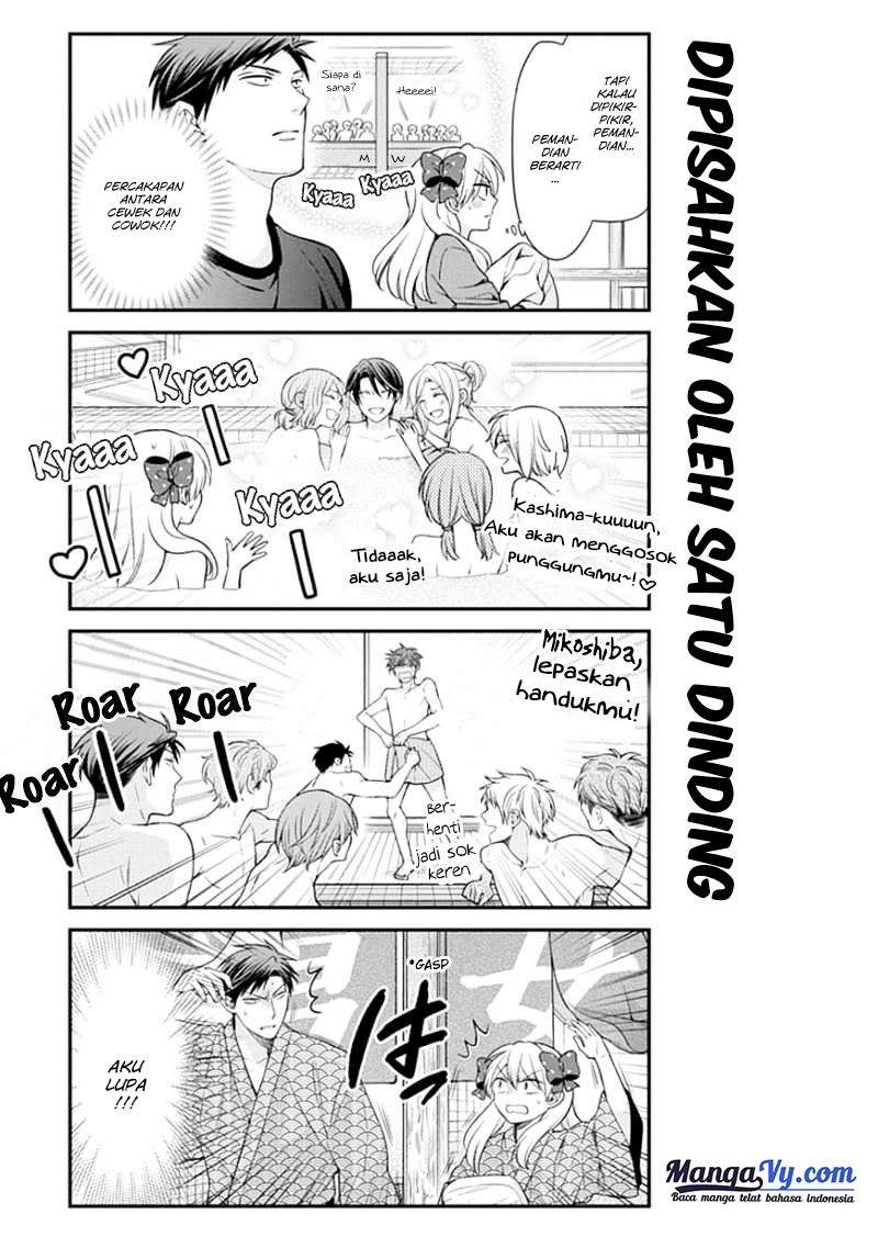 Gekkan Shoujo Nozaki-kun chapter 47 halaman 4
