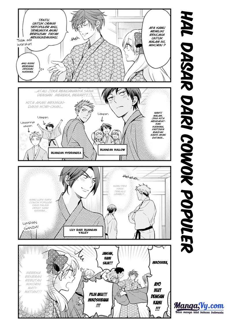 Gekkan Shoujo Nozaki-kun chapter 47 halaman 6