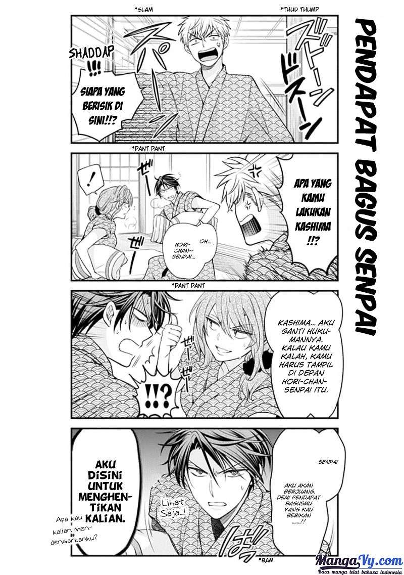 Gekkan Shoujo Nozaki-kun chapter 47 halaman 9