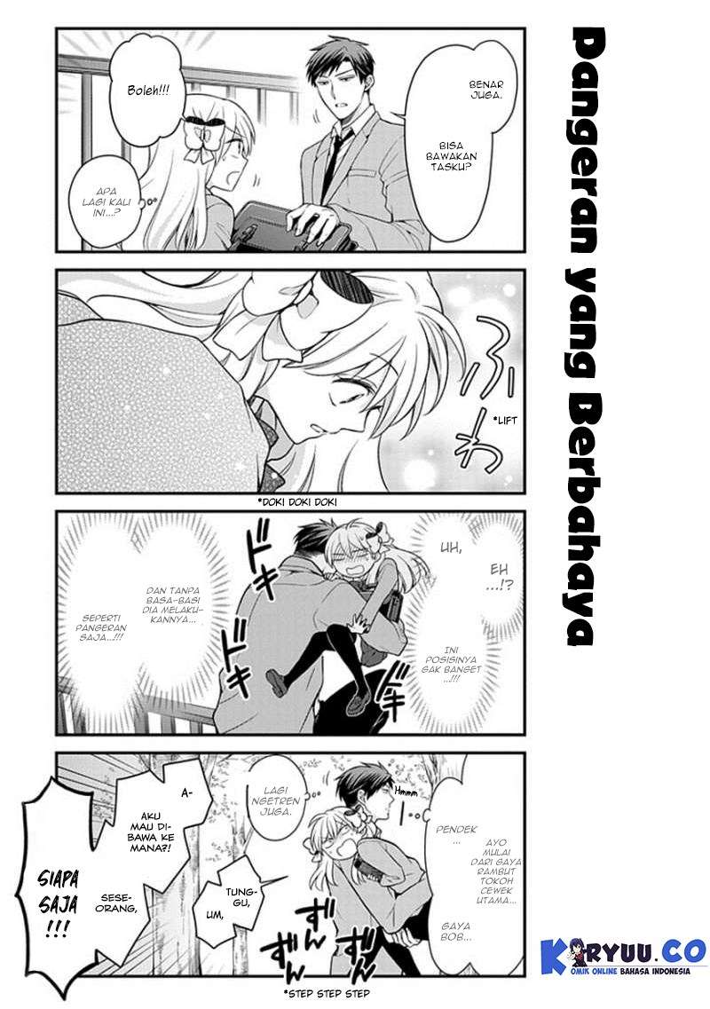 Gekkan Shoujo Nozaki-kun chapter 48 halaman 11