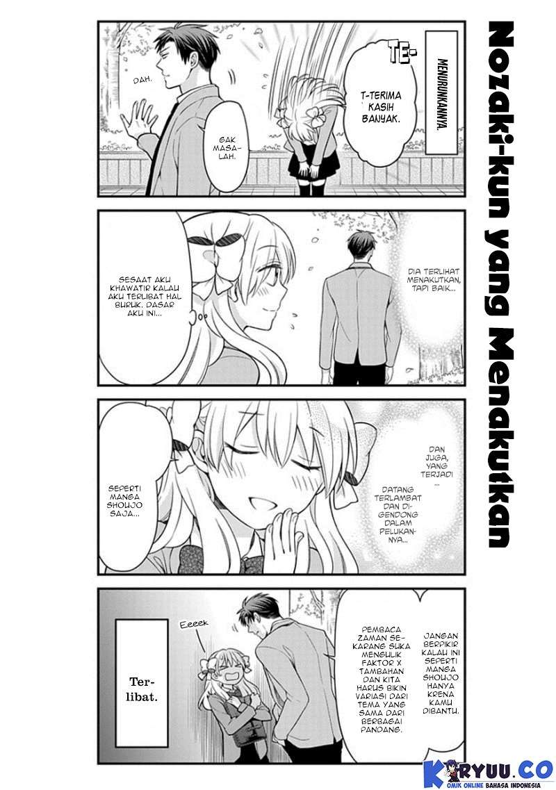 Gekkan Shoujo Nozaki-kun chapter 48 halaman 12