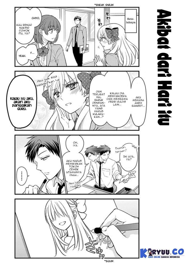 Gekkan Shoujo Nozaki-kun chapter 48 halaman 15